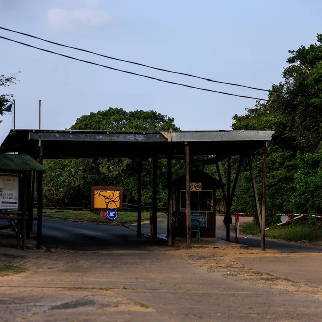 Sodwana park gate